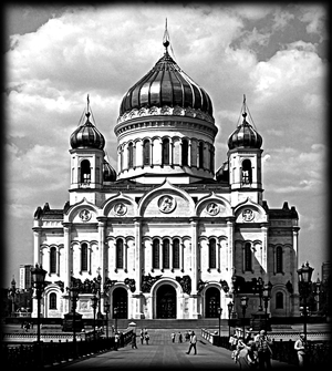 Храм Христа Спасителя - картинки для гравировки